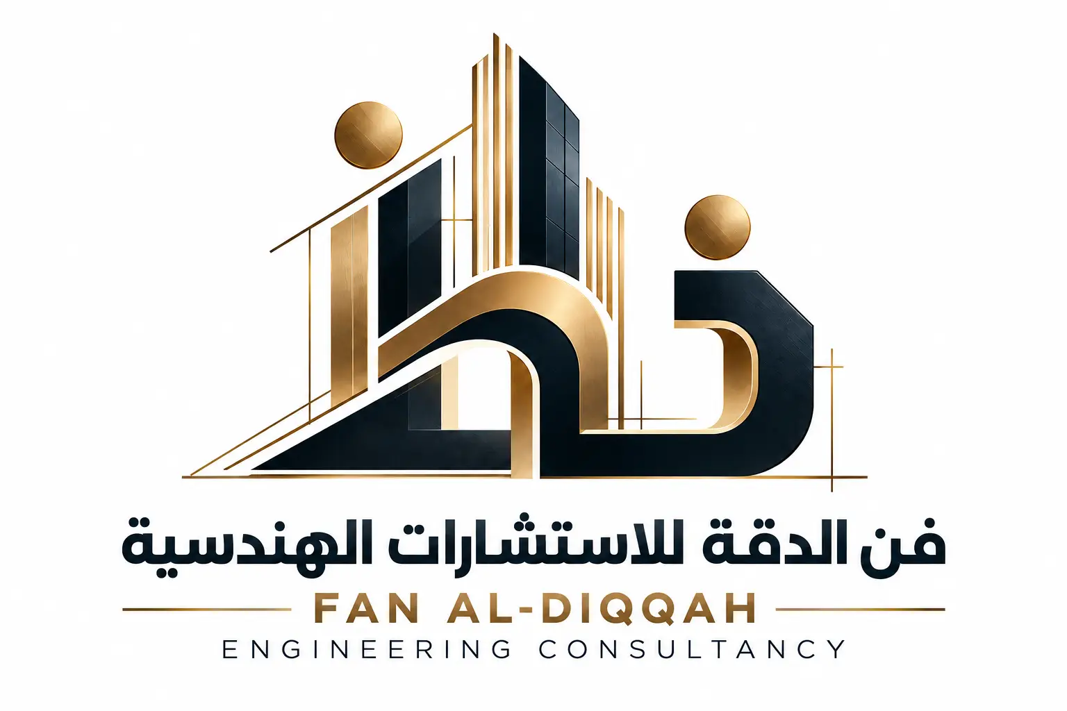 فن الدقة للاستشارات الهندسية